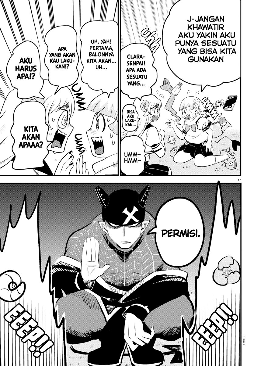 Mairimashita! Iruma-kun Chapter 227