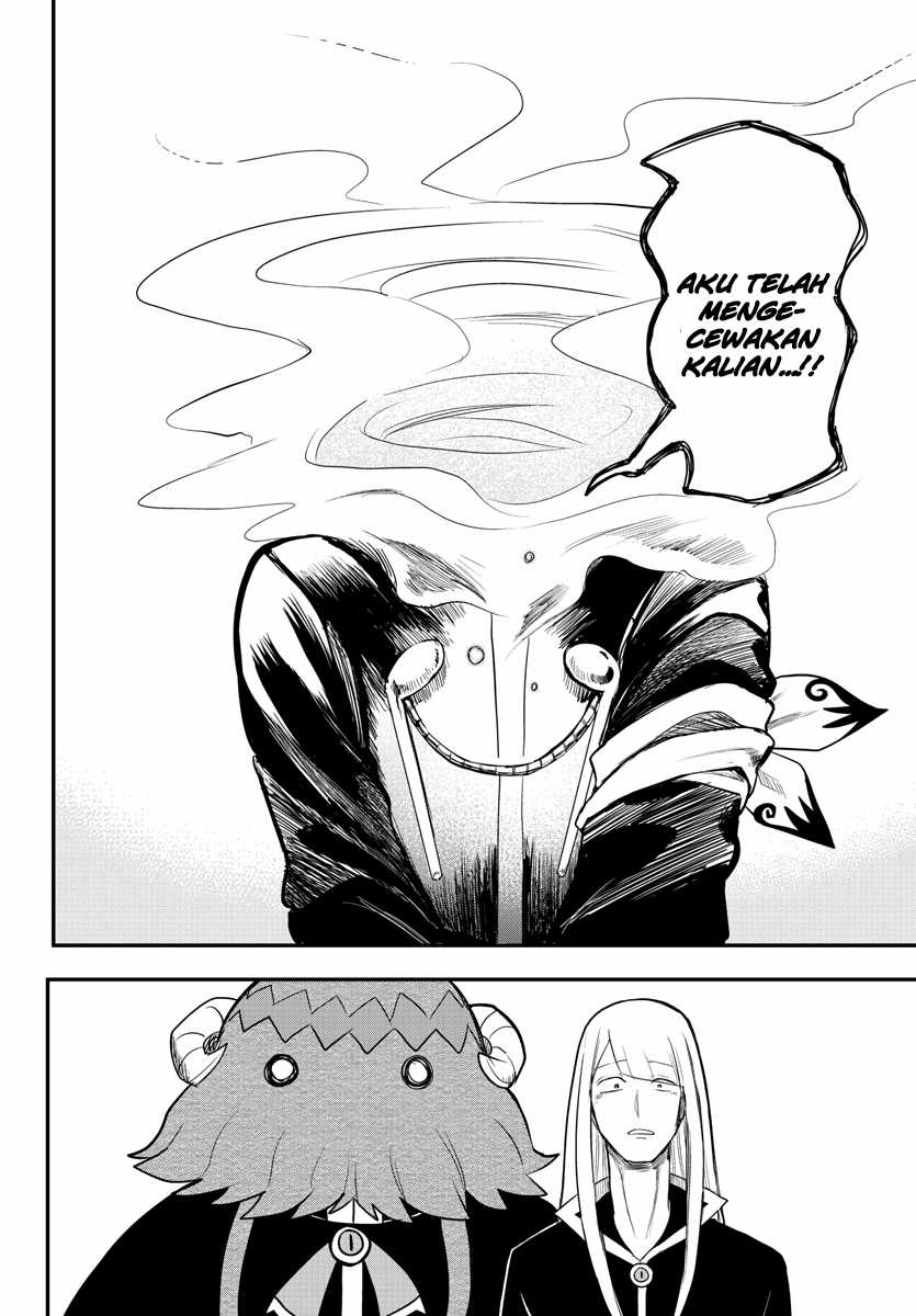 Mairimashita! Iruma-kun Chapter 235