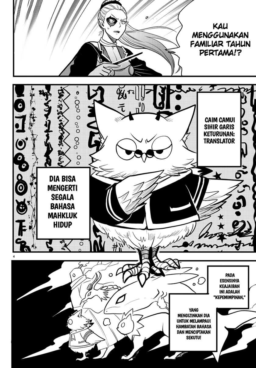 Mairimashita! Iruma-kun Chapter 239