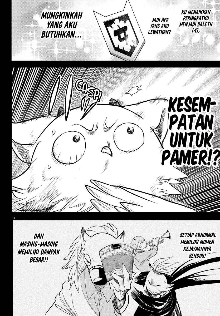 Mairimashita! Iruma-kun Chapter 243