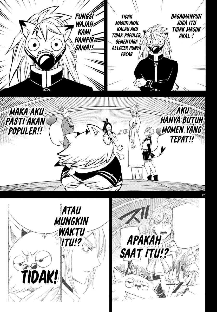 Mairimashita! Iruma-kun Chapter 243