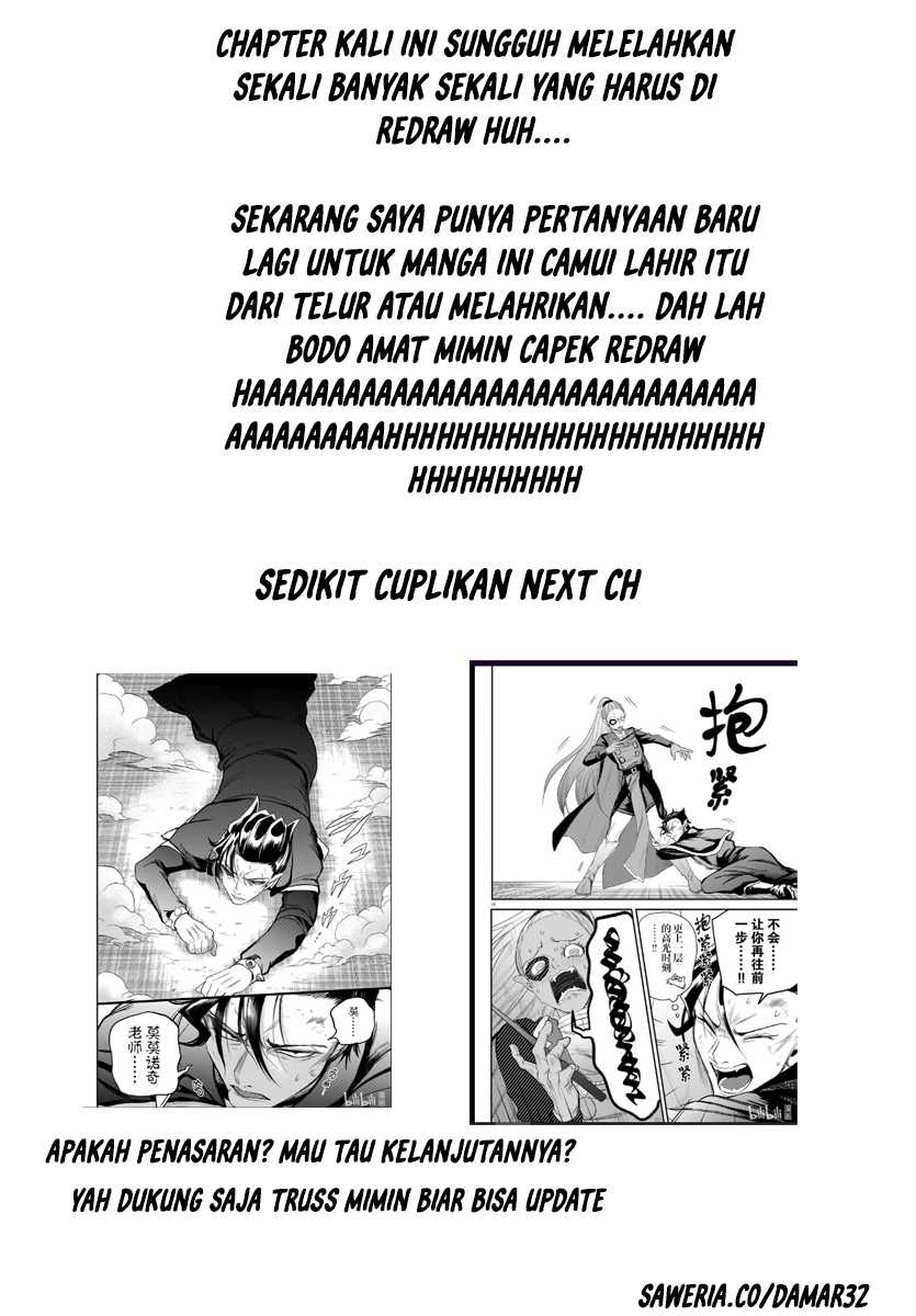 Mairimashita! Iruma-kun Chapter 243