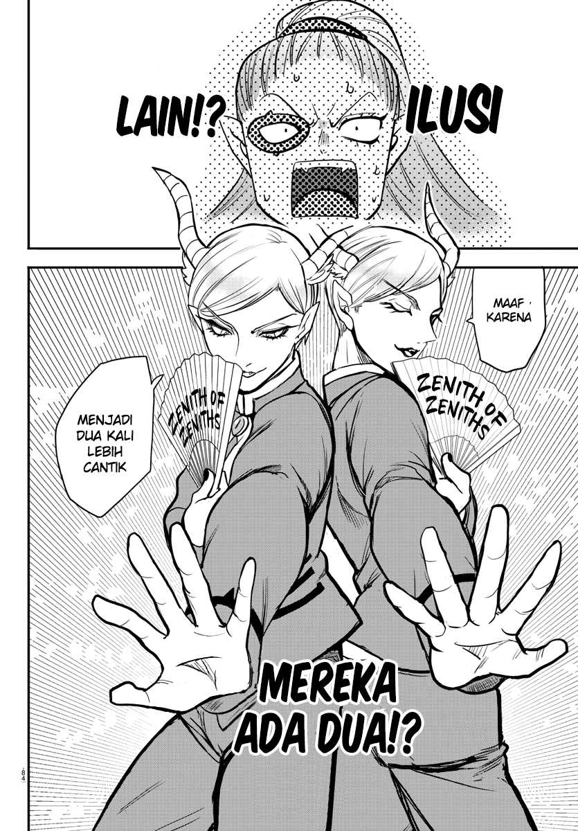 Mairimashita! Iruma-kun Chapter 244