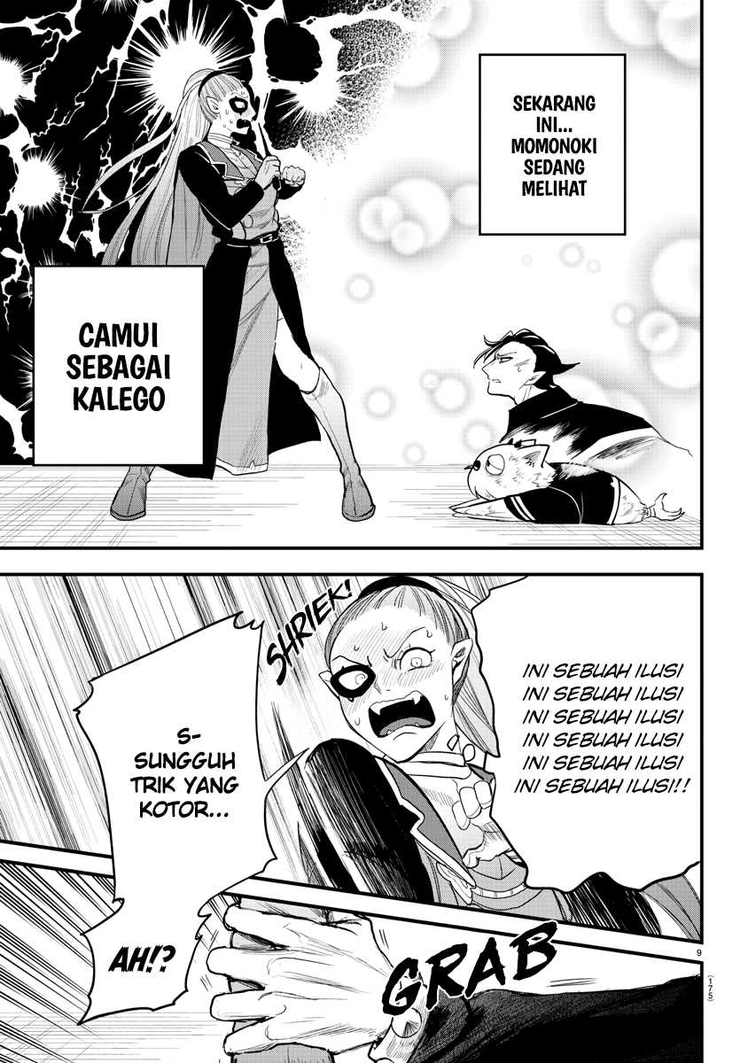 Mairimashita! Iruma-kun Chapter 244