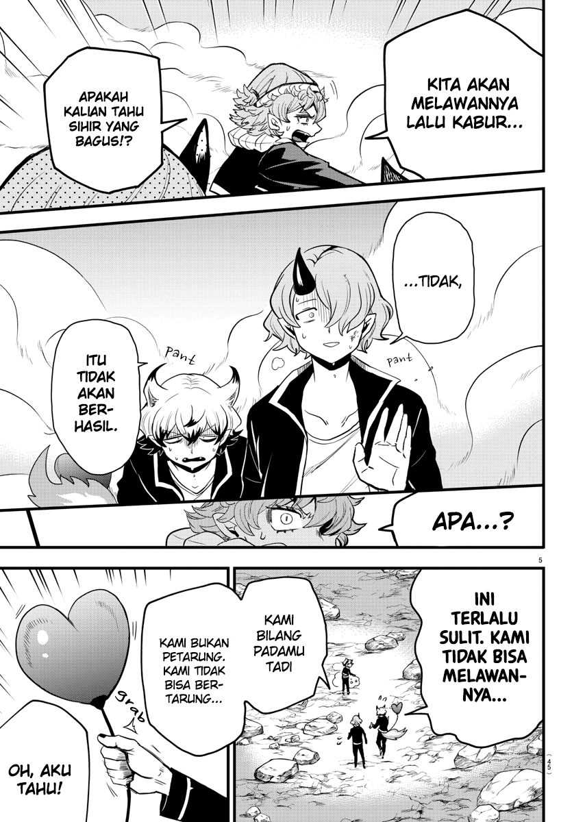 Mairimashita! Iruma-kun Chapter 251