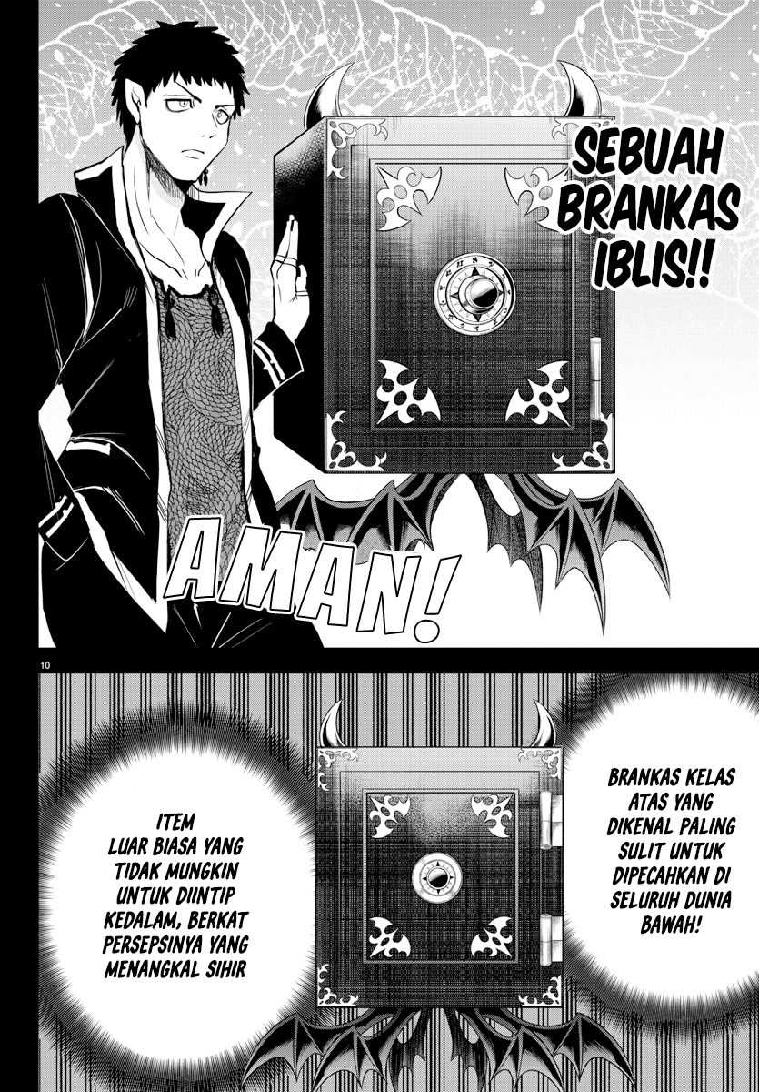 Mairimashita! Iruma-kun Chapter 252