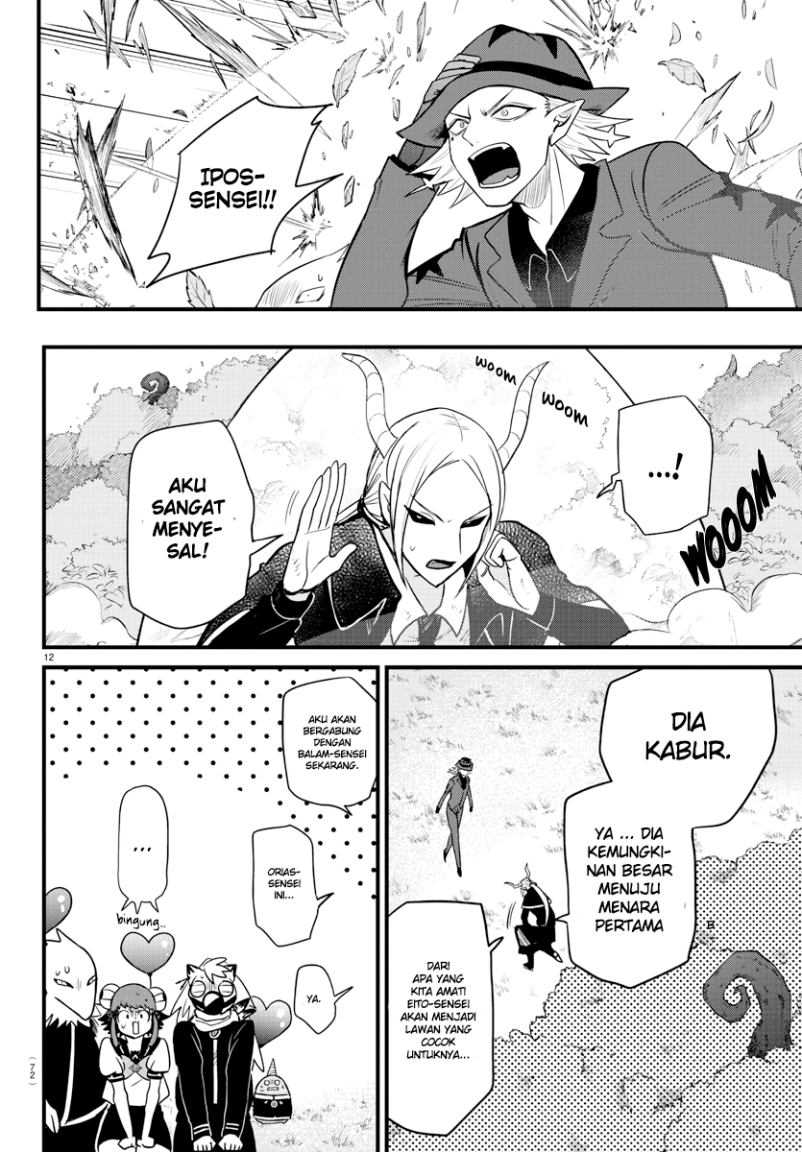 Mairimashita! Iruma-kun Chapter 260