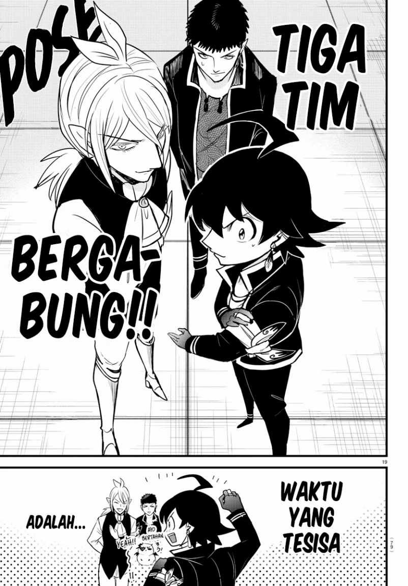 Mairimashita! Iruma-kun Chapter 260