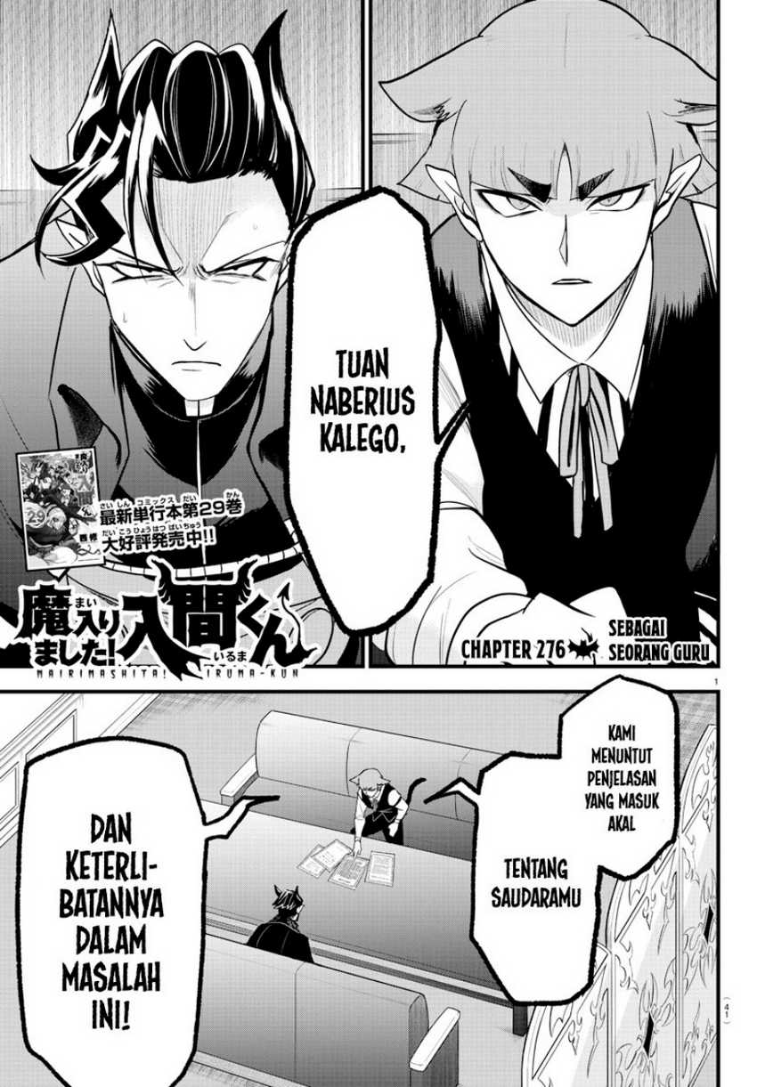 Mairimashita! Iruma-kun Chapter 276