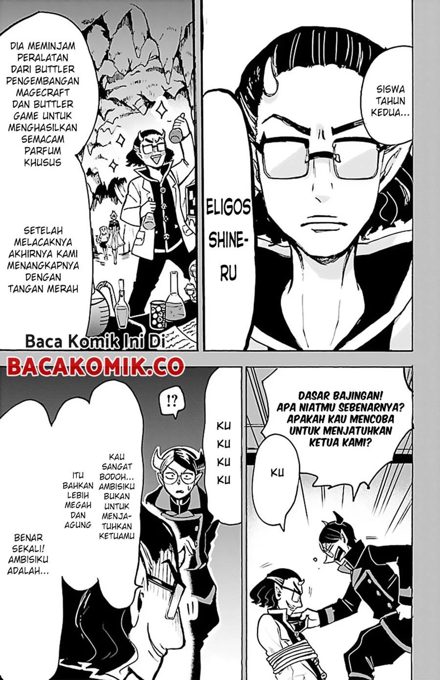 Mairimashita! Iruma-kun Chapter 53