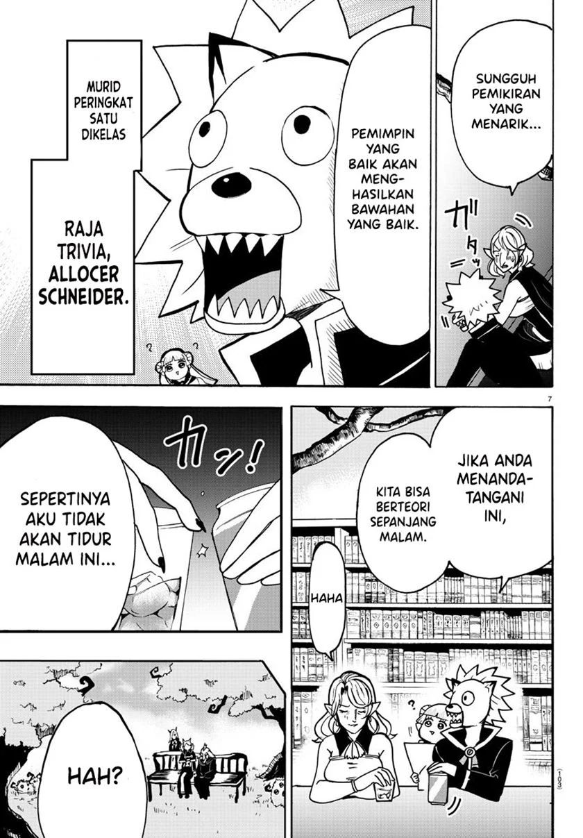 Mairimashita! Iruma-kun Chapter 57