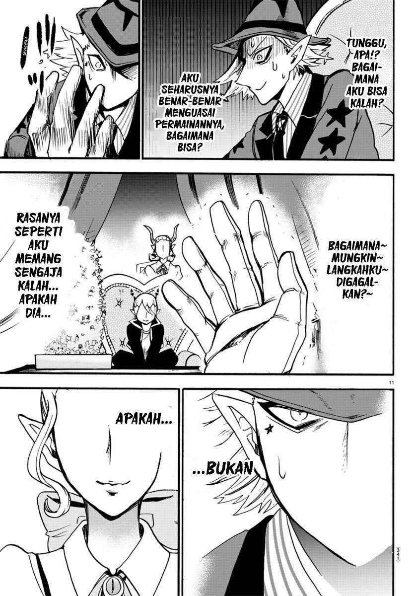 Mairimashita! Iruma-kun Chapter 58