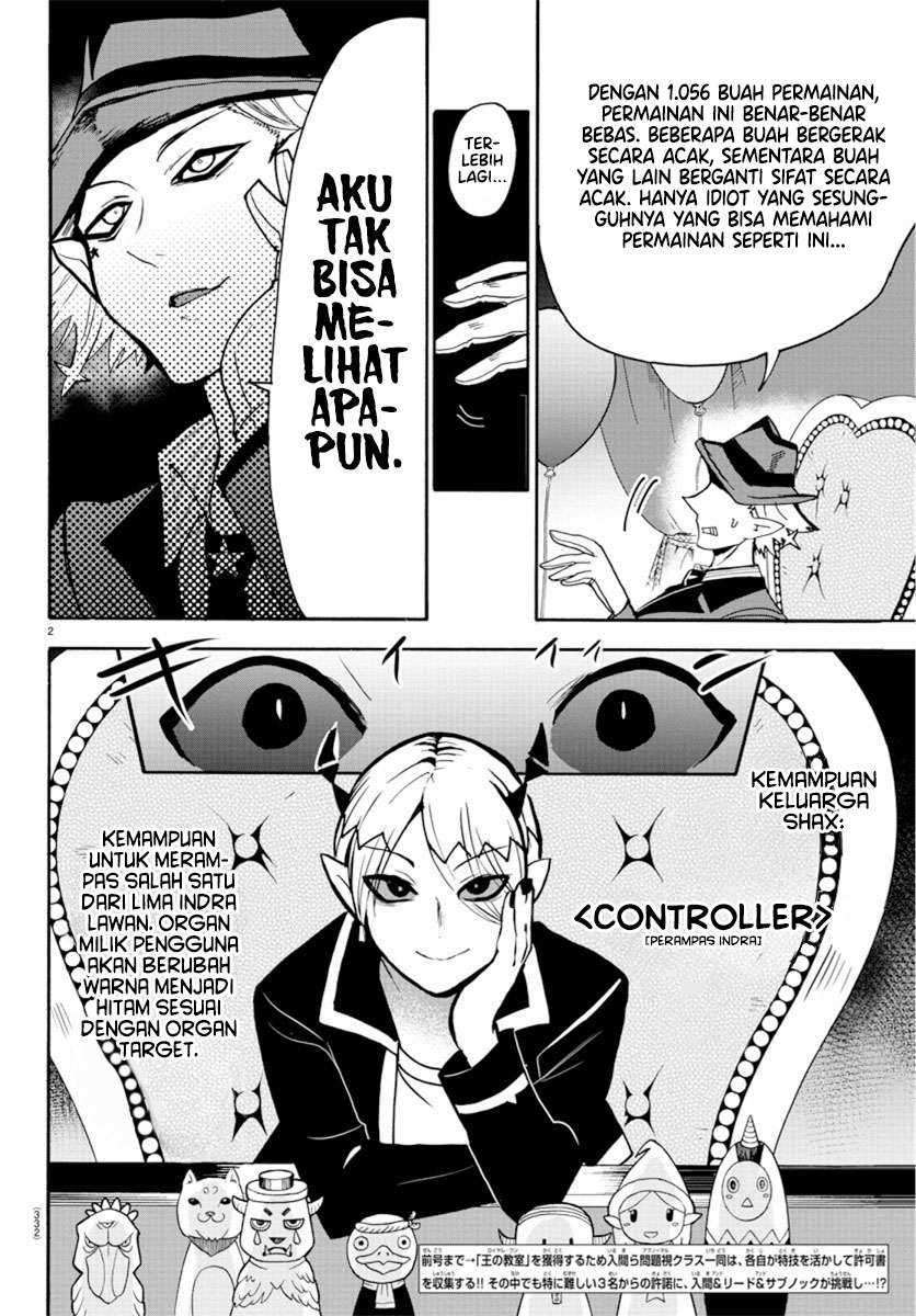 Mairimashita! Iruma-kun Chapter 58