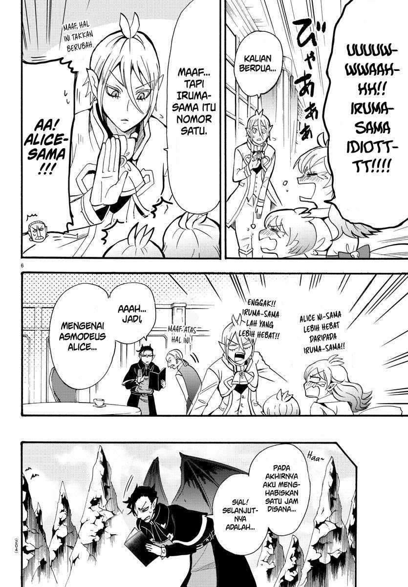 Mairimashita! Iruma-kun Chapter 68