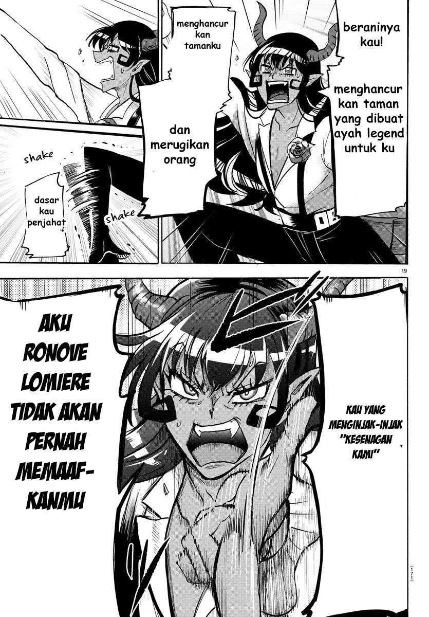 Mairimashita! Iruma-kun Chapter 85