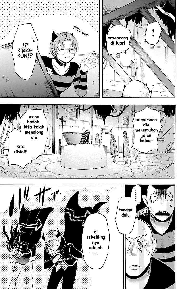 Mairimashita! Iruma-kun Chapter 86