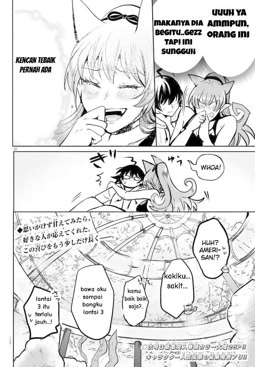 Mairimashita! Iruma-kun Chapter 94