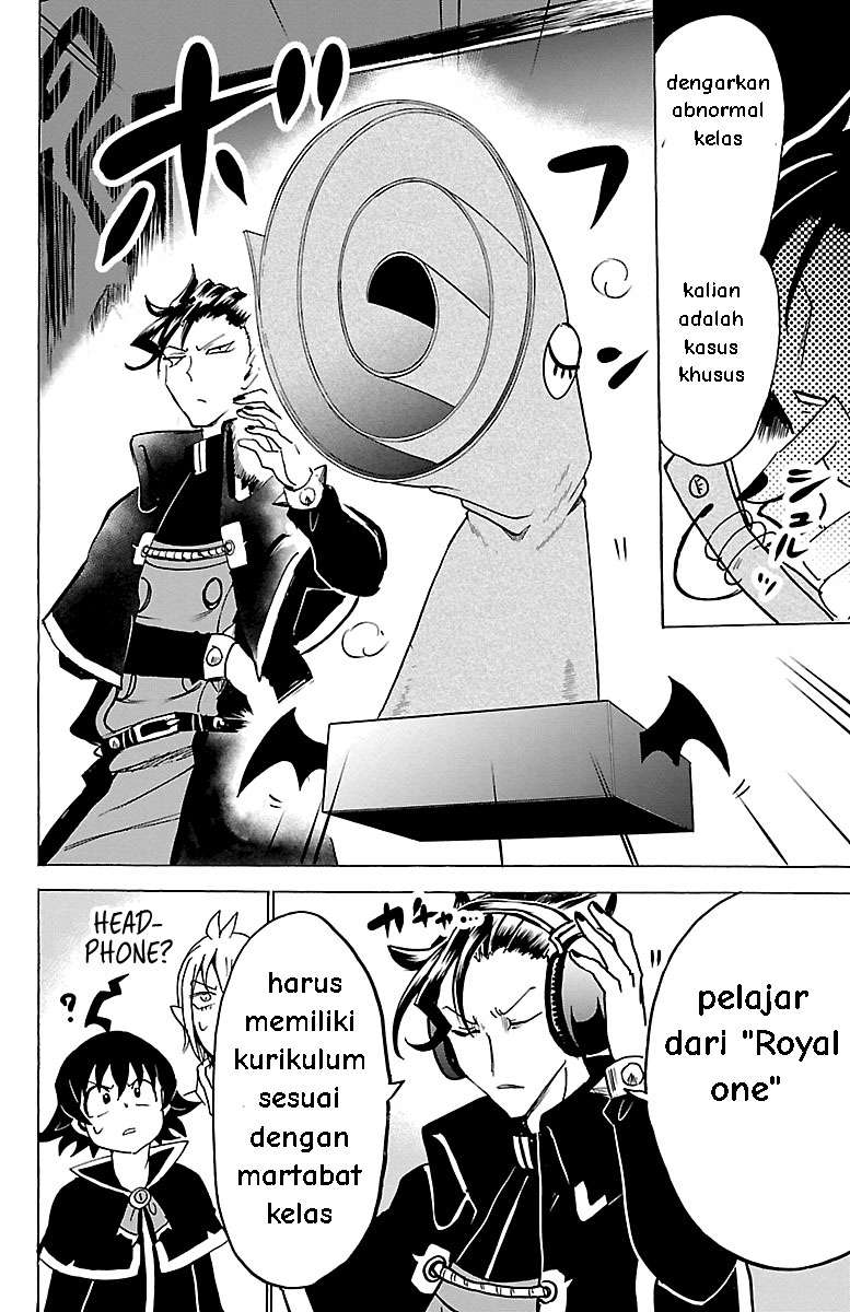 Mairimashita! Iruma-kun Chapter 95