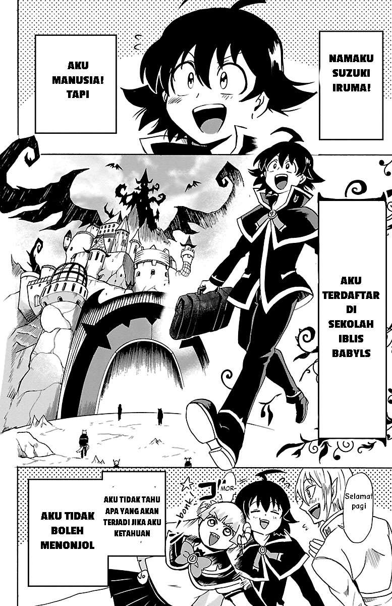 Mairimashita! Iruma-kun Chapter 95