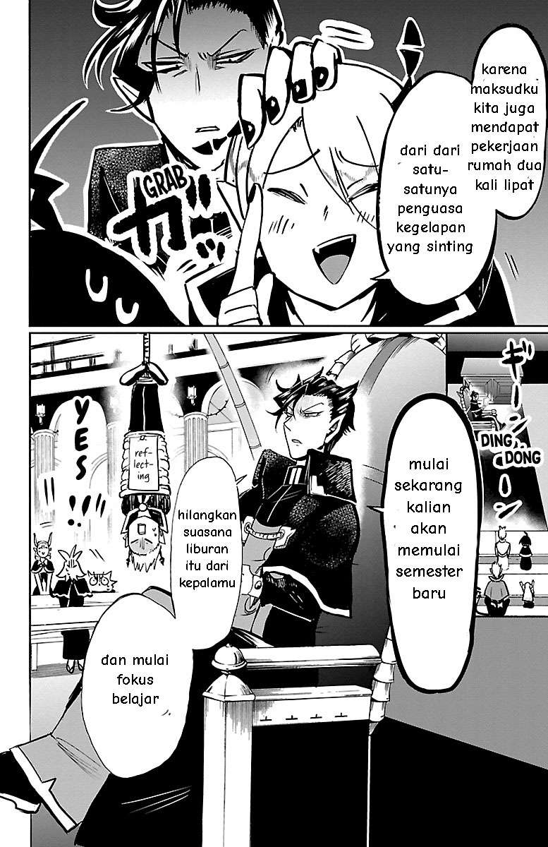 Mairimashita! Iruma-kun Chapter 95