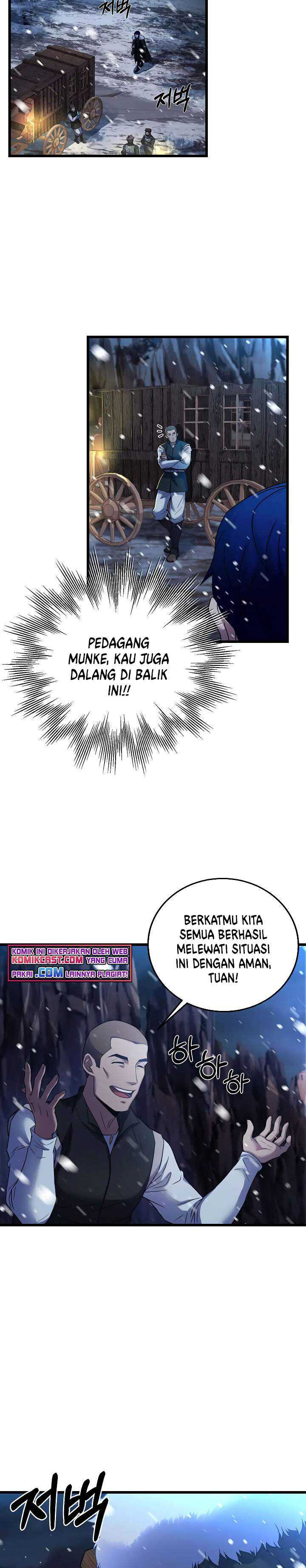 8 Circle Wizard’s Reincarnation Chapter 63