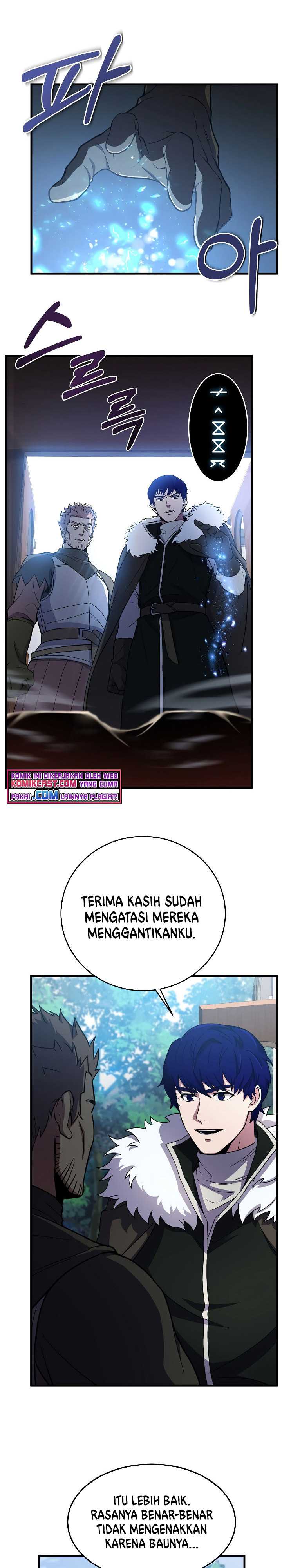 8 Circle Wizard’s Reincarnation Chapter 73