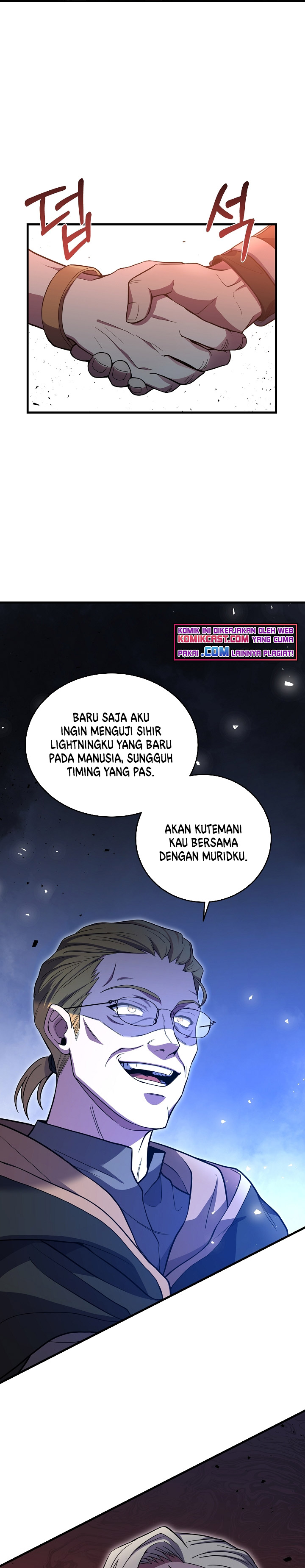 8 Circle Wizard’s Reincarnation Chapter 75