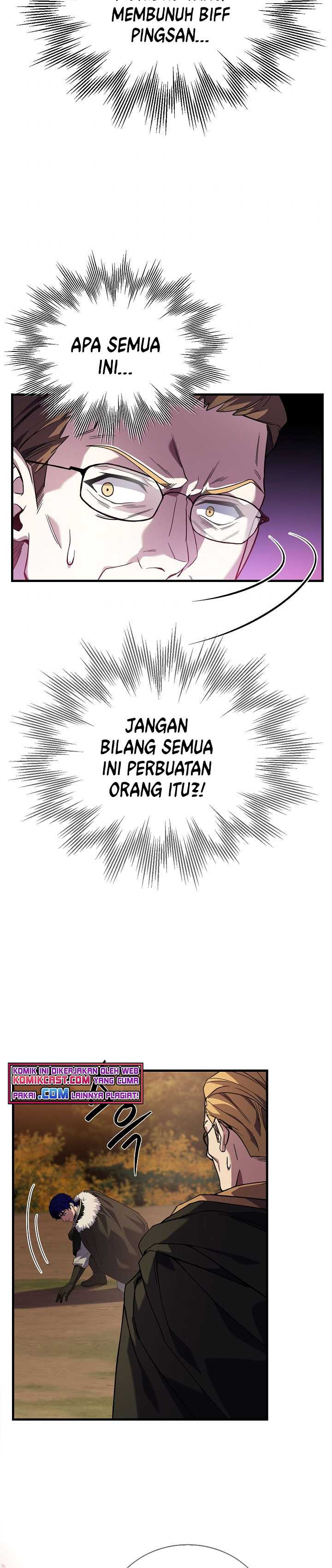 8 Circle Wizard’s Reincarnation Chapter 77