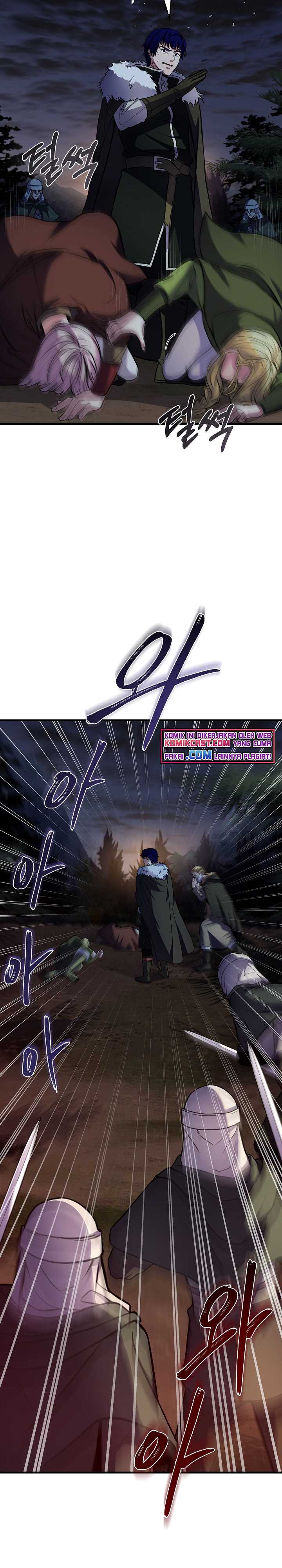 8 Circle Wizard’s Reincarnation Chapter 78