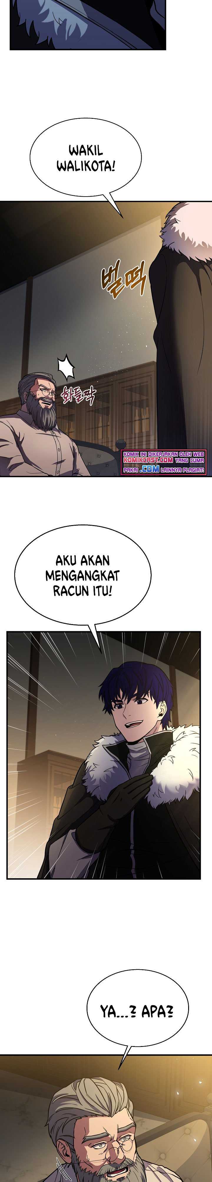 8 Circle Wizard’s Reincarnation Chapter 88