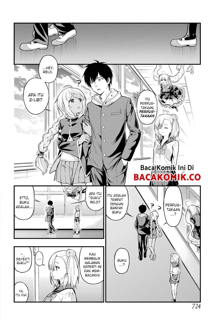 Yonakano Reiji Ni Haremu Wo!! Chapter 14