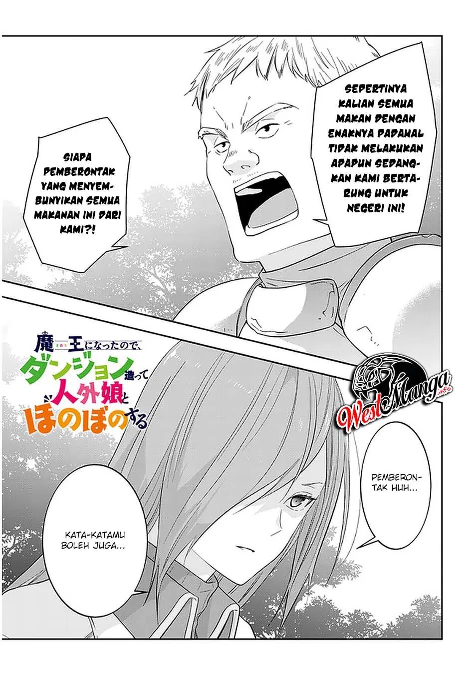 Maou Ni Natta Node, Dungeon Tsukutte Jingai Musume To Honobono Suru Chapter 32.1