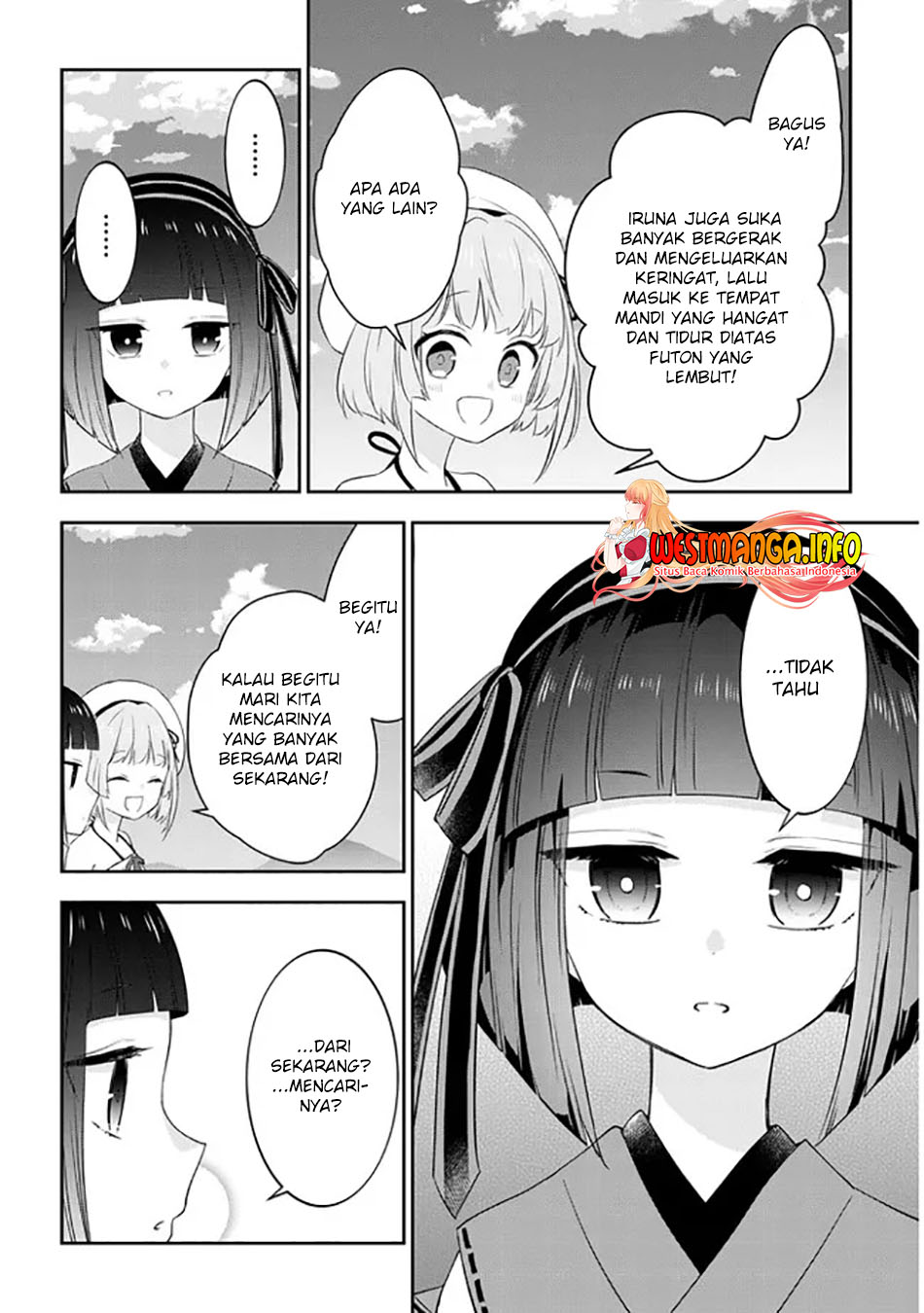 Maou Ni Natta Node, Dungeon Tsukutte Jingai Musume To Honobono Suru Chapter 42.1