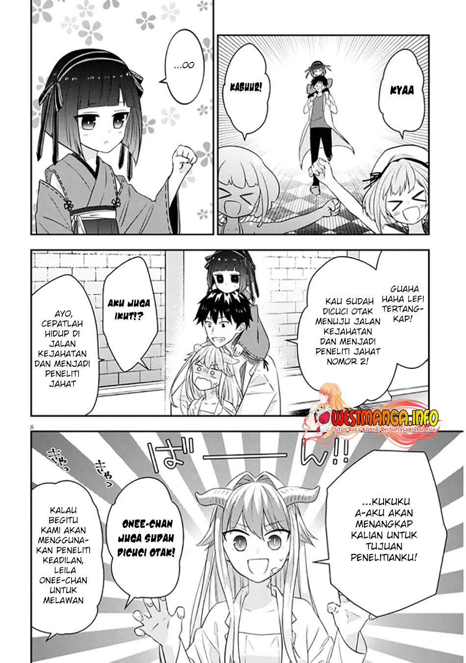 Maou Ni Natta Node, Dungeon Tsukutte Jingai Musume To Honobono Suru Chapter 43.1