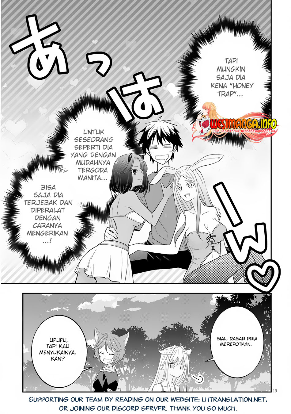 Maou Ni Natta Node, Dungeon Tsukutte Jingai Musume To Honobono Suru Chapter 50.2