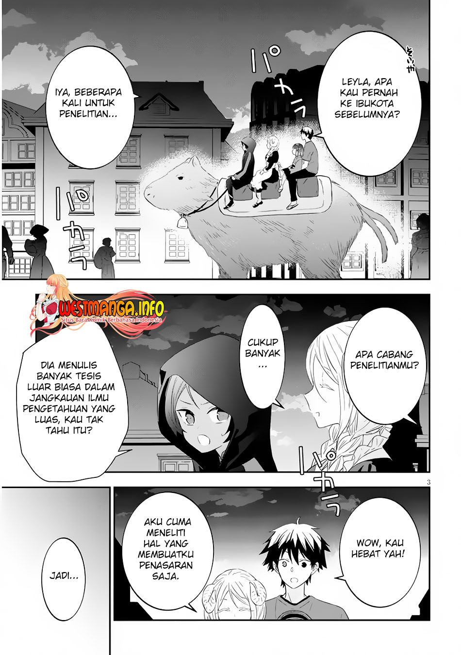 Maou Ni Natta Node, Dungeon Tsukutte Jingai Musume To Honobono Suru Chapter 52.1