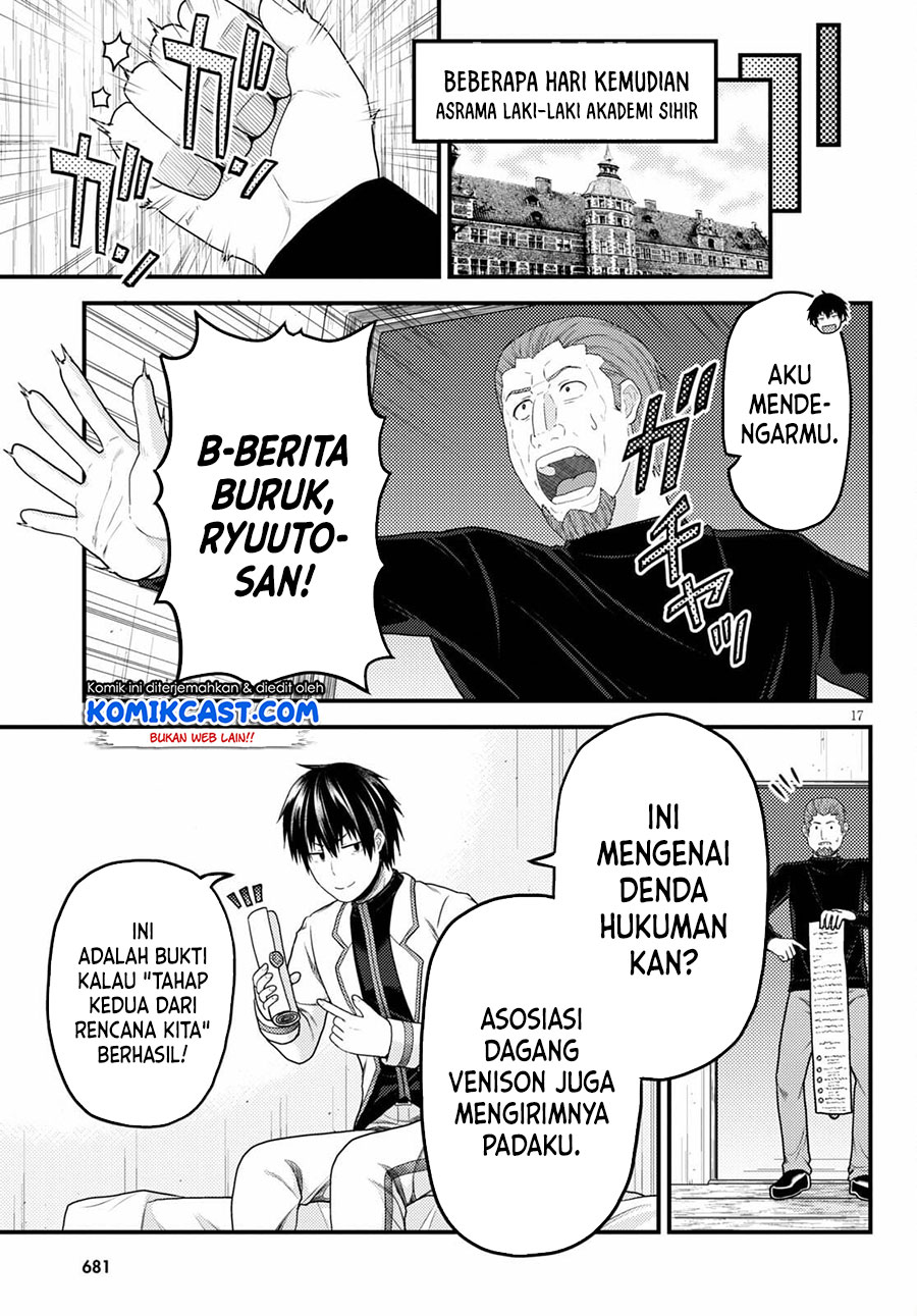 Murabito Desu Ga Nani Ka Chapter 51