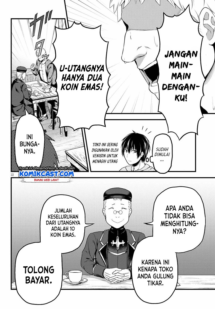 Murabito Desu Ga Nani Ka Chapter 51