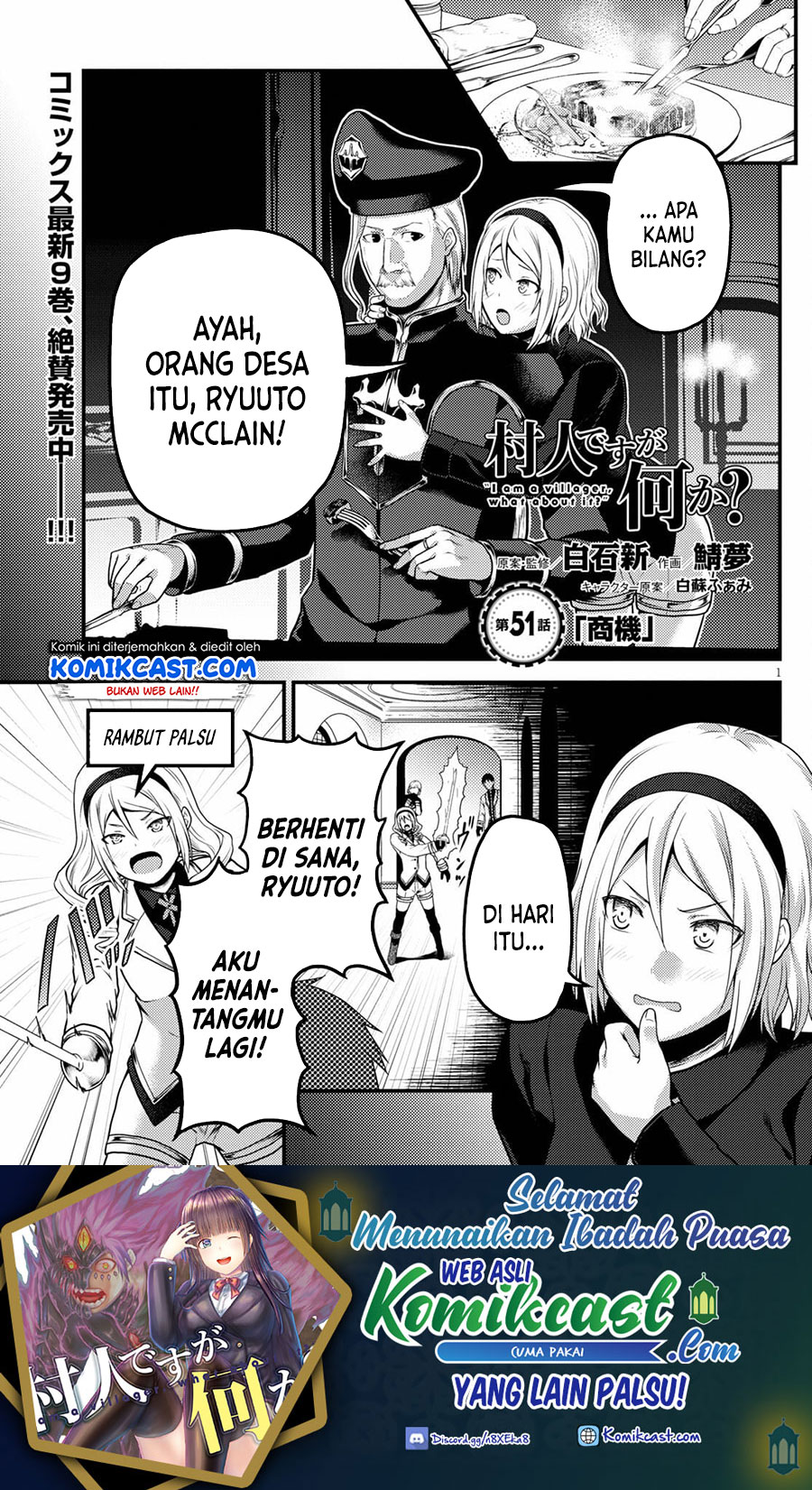 Murabito Desu Ga Nani Ka Chapter 51