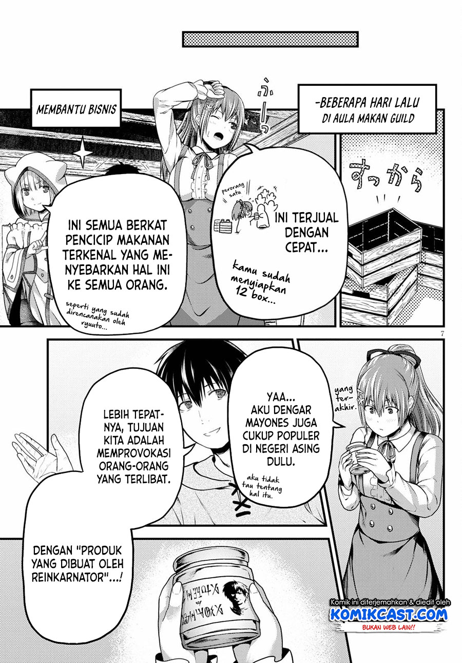 Murabito Desu Ga Nani Ka Chapter 51