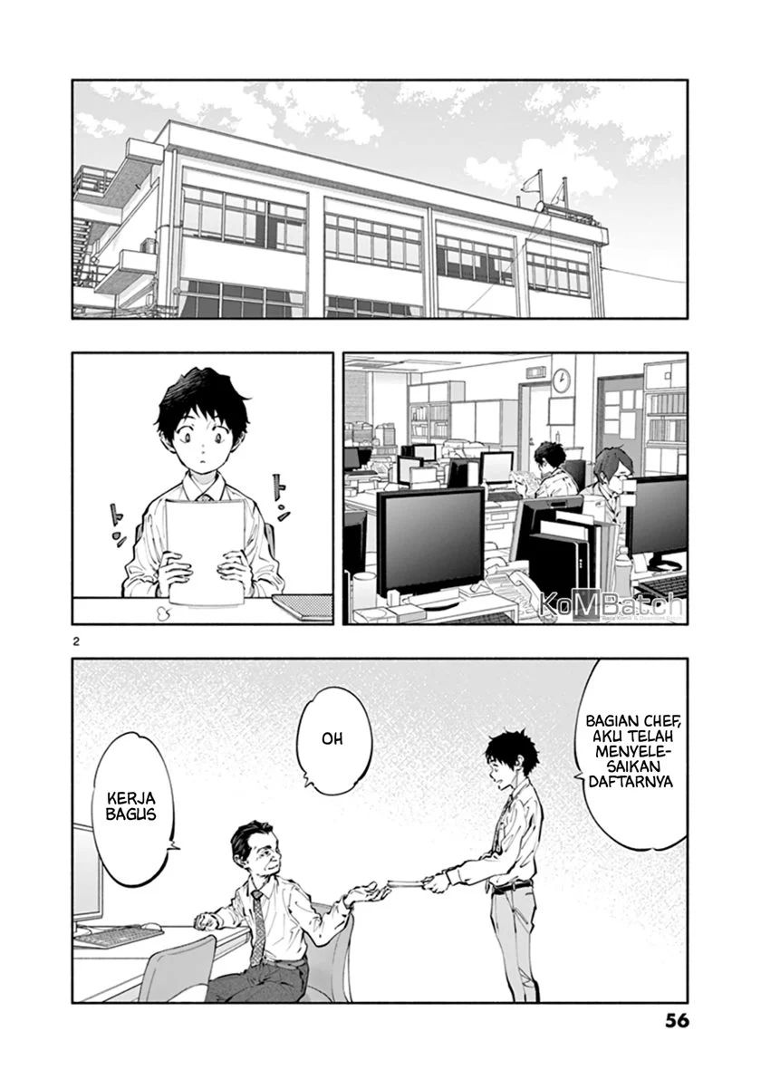 Asoko De Hataraku Musubu-san Chapter 17