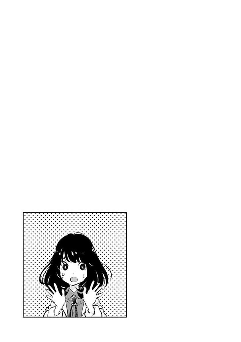 Asoko De Hataraku Musubu-san Chapter 18