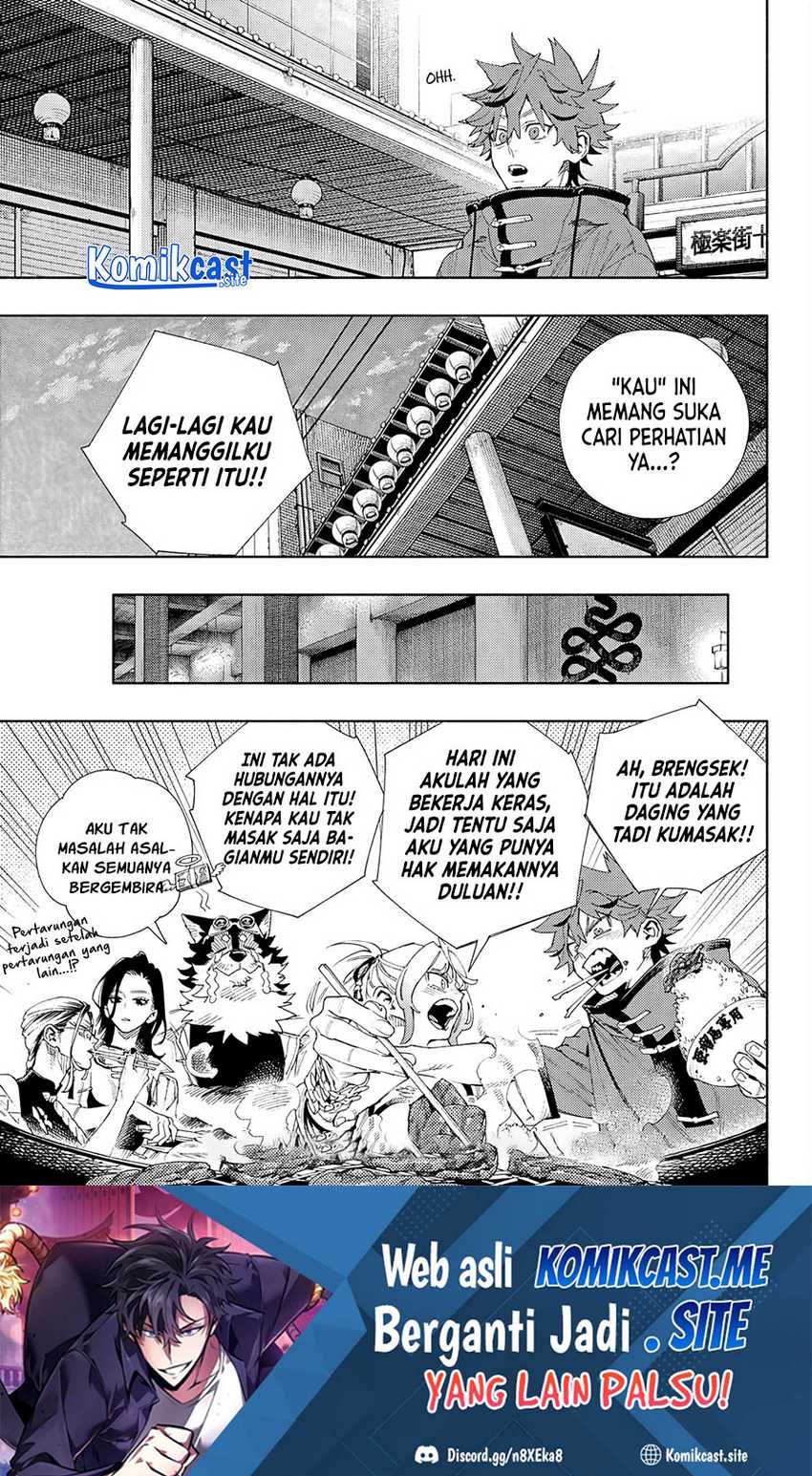 Gokurakugai Chapter 5