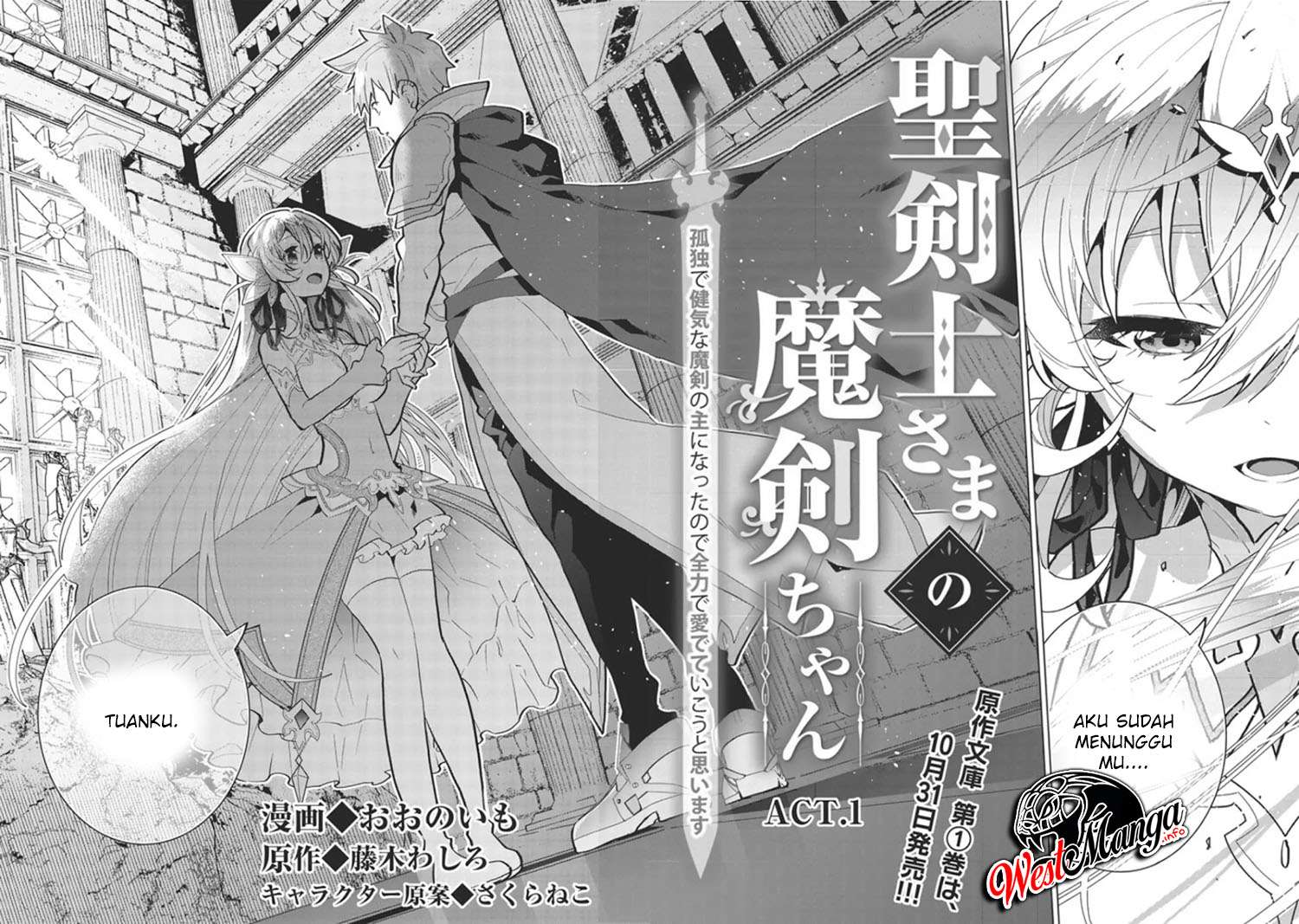 Seikenshi-sama No Maken-chan Chapter 1.1