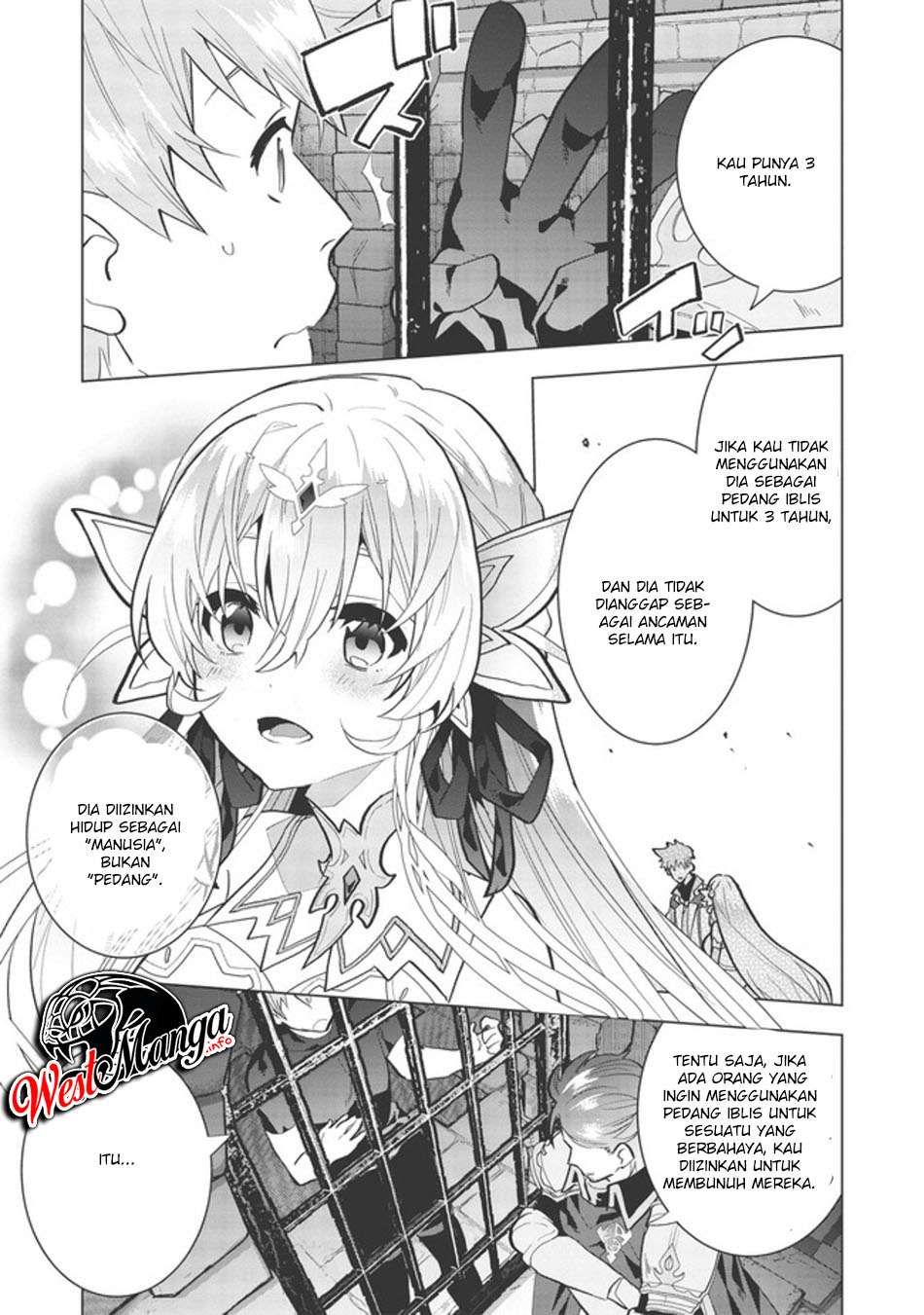 Seikenshi-sama No Maken-chan Chapter 1.2