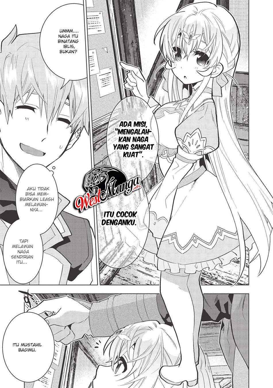 Seikenshi-sama No Maken-chan Chapter 2