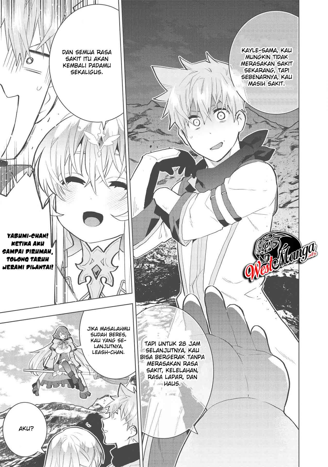 Seikenshi-sama No Maken-chan Chapter 5