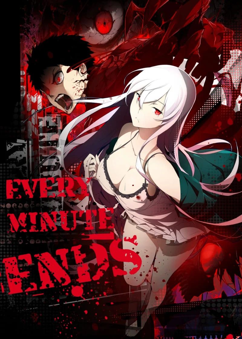Every Minute Ends Chapter 3.1
