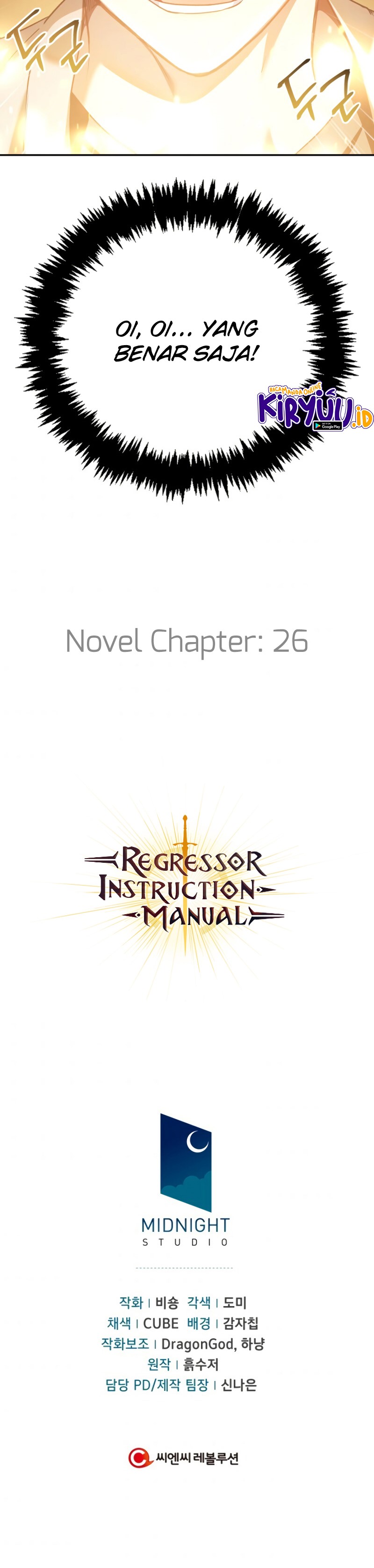 Regressor Instruction Manual Chapter 19