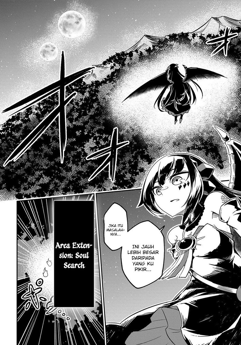 Neta Chara Tensei Toka Anmarida! Chapter 1